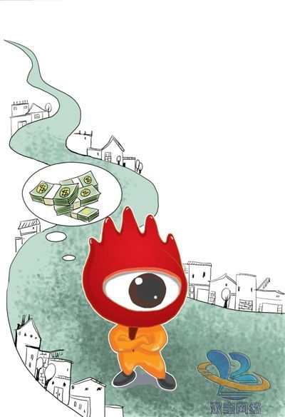 ,新浪,曹国伟,移动应用,网媒论坛,上市交易,网页游戏,新浪微博：技术派与传统商业模式的较量