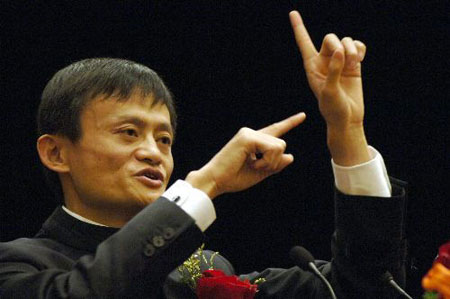 201002086851265564941457.jpg ,阿里巴巴,马云,电子商务,媒体人,后马云时代猜想