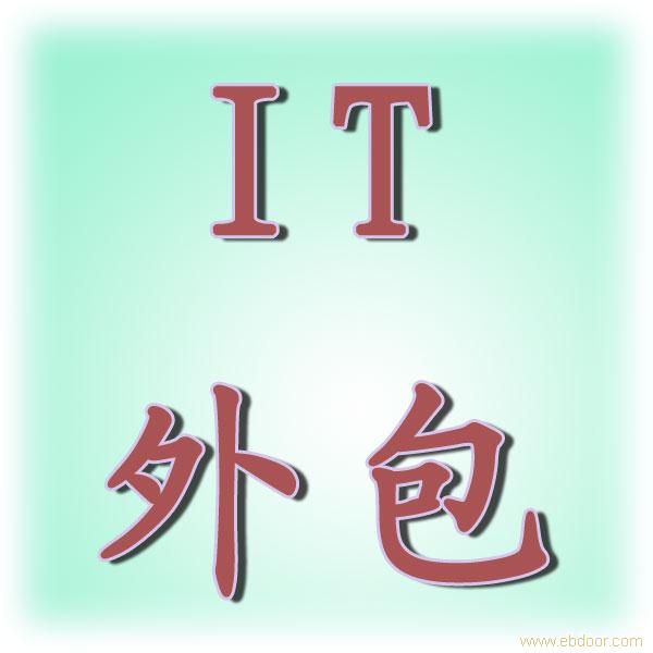 27447026_1.jpg ,Microsoft,浏览器,创业者,创业投资,社交网络,Facebook,70路小报:不需要网站地址就看到你想要的内容