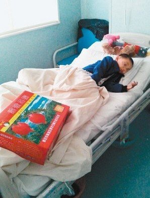 83875312.jpg ,网民,4岁患癌男童想吃石榴 网友千里接力当日送达