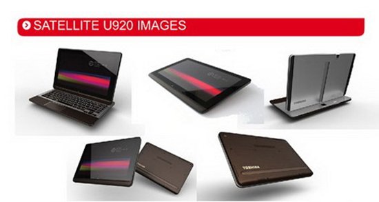 ,平板电脑,Microsoft,操作系统,增强现实,即时通讯,一次看个够 23款Win8/RT平板及混合机大集合