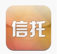,互联网,趋势网推荐：个人财富管家--在售信托产品iPhone版V1.1