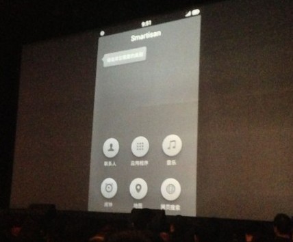 16.jpg ,小米,Apple,雕琢纱窗不顾房梁?罗永浩锤子系统点评