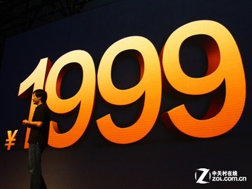 ,智能手机,小米,Apple, 智能机市场或重组 1999四核手机有何意义  