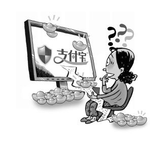 1371400408781A08001_b.jpg ,媒体人,支付宝推出余额宝 风控面临考验