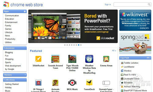23.jpg ,Google,Apple,平板电脑,Microsoft,操作系统,并购重组,苹果可复制 Chromebook Pixel崛起路还长