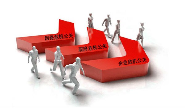 QQ截图20130410144918.jpg ,Apple,互联网在危机 公关中的作用日益明显