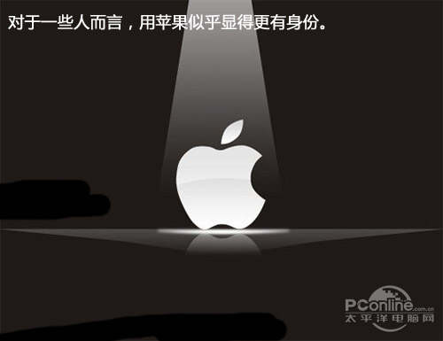 3.jpg ,Apple,平板电脑,自寻死路!苹果为中国推廉价品后果分析