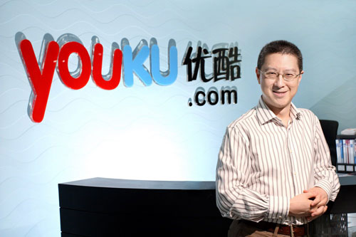 ,平板电脑,优酷称移动端日流量突破1亿商业模式可从PC端平移