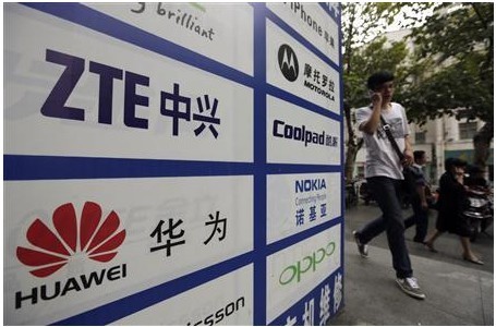 rdn_51941ebd73364.jpg ,互联网,华为中兴否认从事不公平贸易 中方:欧盟别贸易保护