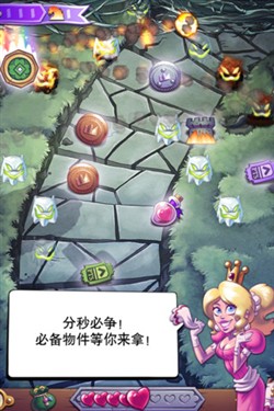 ,极客,美式画风休闲游戏 iPhone喷火小怪兽