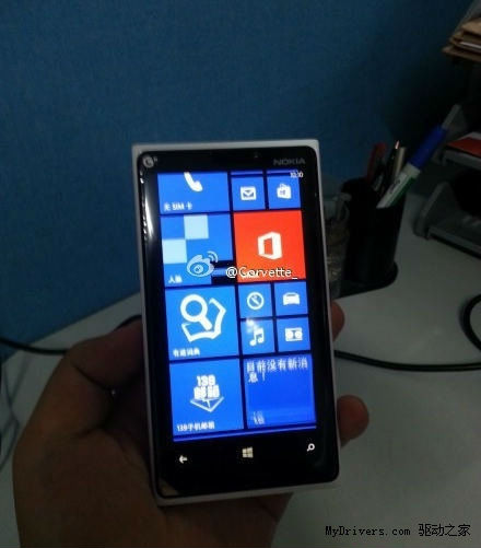 ,互联网,诺基亚Lumia 920行货开订 最低4699元 你会考虑么