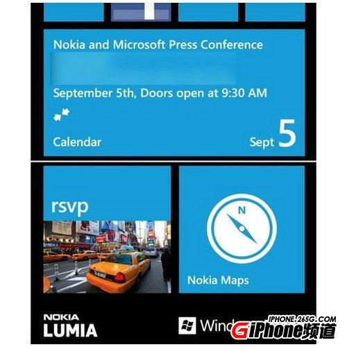 ,Apple,Microsoft,Amazon,iphone5发布前众对手快抢先发布新产品