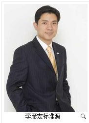 ,百度,李彦宏,媒体人,并购重组,  百度增持爱奇艺：借资金与流量力捧视频业务