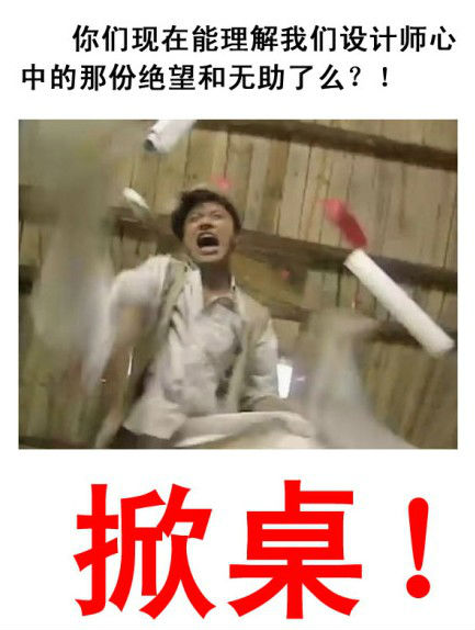 ,网易,百度,网民,腾讯,微博记者站：网易萌态指责百度抄袭，腾讯躺枪