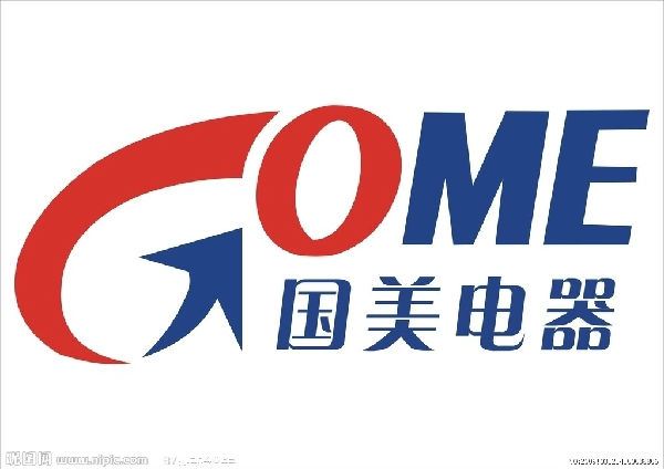 ,媒体人,粉丝,电子商务,黄光裕暗推国美线上线下整合