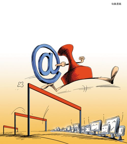 60393421.jpg ,腾讯,阿里巴巴,电信通讯,马云,移动互联网,移动应用,微信收费,是新旧势力的最后一战