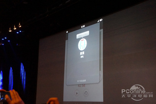17.jpg ,小米,Apple,雕琢纱窗不顾房梁?罗永浩锤子系统点评