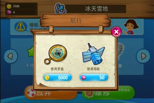 ,极客,《欢乐海洋馆》独家评测：饲养各种可爱海洋动物 清爽夏日休闲当馆长