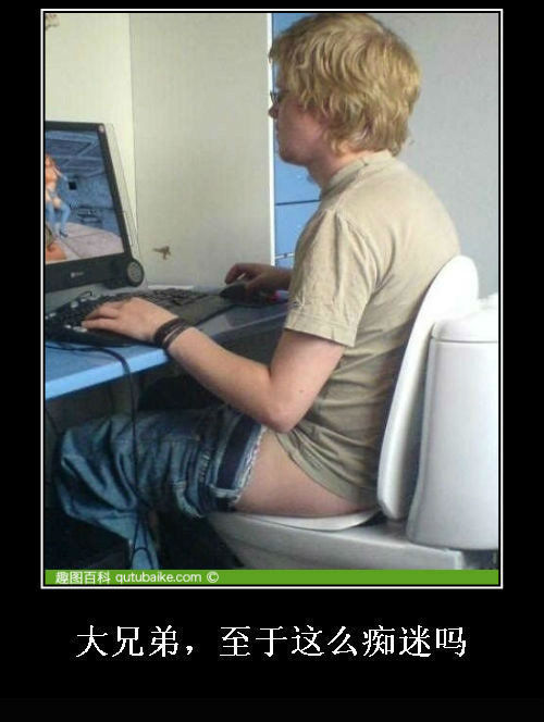 ,互联网,父亲雇“杀 手”网游追杀儿子 以制止其玩游戏