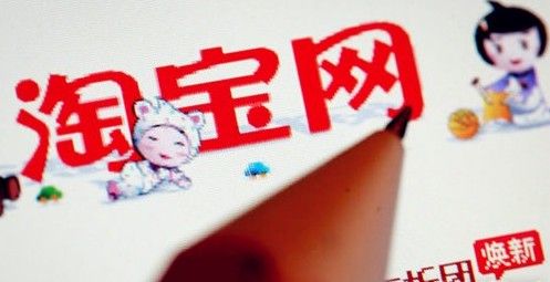 ,奇虎,网络游戏,周鸿祎,屌丝经济学：盘点“得屌丝者得天下”的五家企业