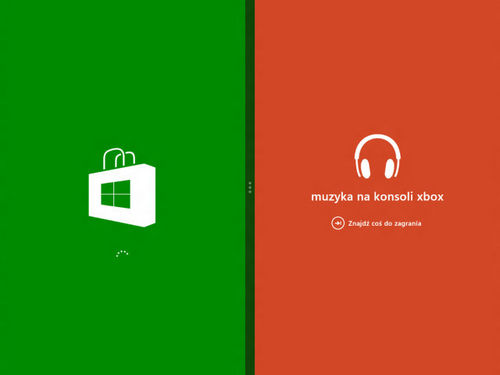 8.jpg ,Microsoft,平板电脑,趋势网盘点:改良Win8?Windows Blue十一大新功能汇总
