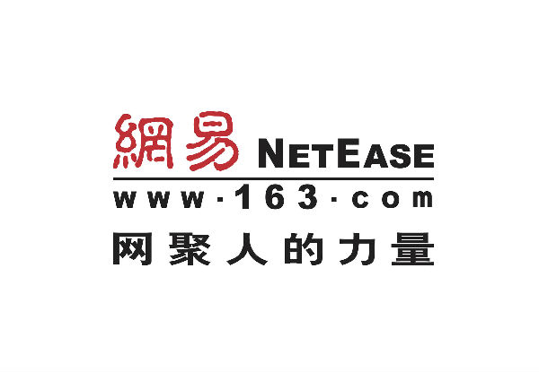 163dotcom.jpg ,Apple,网易,美股早盘下跌 315遭曝光网易跌近5%