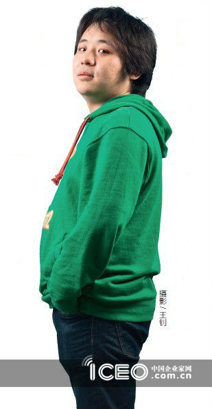 ,移动应用,阿里巴巴,社交网络,移动互联网,网易,Facebook,陌陌织网：忘掉“约炮神器”