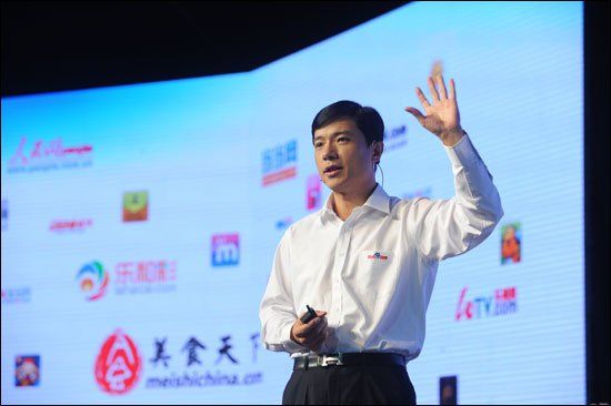 094758q4ututba9t5fq55p.jpg ,百度,搜索引擎,网媒论坛,并购重组,百度的新野心——整合搜索