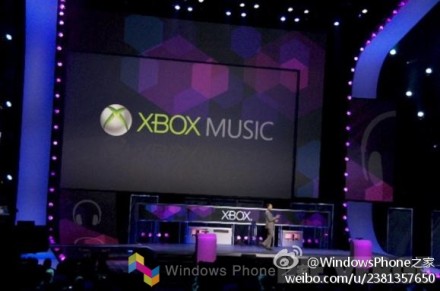 ,Microsoft,平板电脑,操作系统,微博记者站：千呼万唤始出来——揭开windows8的神秘面纱