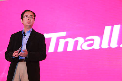,电子商务,C2B,店主,B2C,平板电脑,大数据,2013天猫要做什么：销售平台上升为连接平台