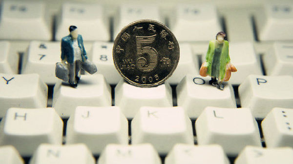 ,电子商务,企业家,C2B,阿里巴巴,电商从业者解剖传统企业的“电伤”逻辑