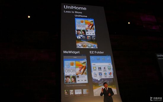 ,智能手机,平板电脑,全球最快P2登场 华为MWC2013发布会实录