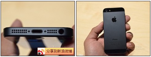 QQ截图20130124094155.jpg ,Apple,智能手机,2012年八款新技术强机汇总:1080p/超广角前置镜头