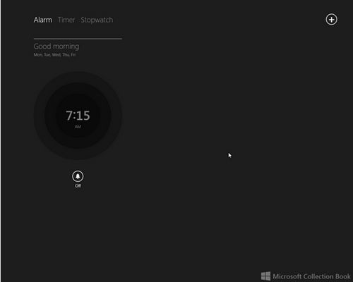 18.jpg ,Microsoft,平板电脑,趋势网盘点:改良Win8?Windows Blue十一大新功能汇总