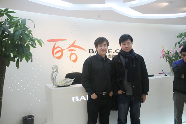 1_201103101022331yIrY.jpg ,在线婚恋,消息称百合网引入多位副总裁 将重启IPO