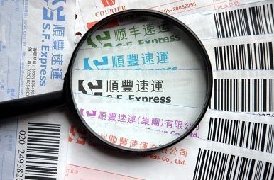 ,电子商务,顺丰优选挺进上广深 电商寒冬逆势布局显野心