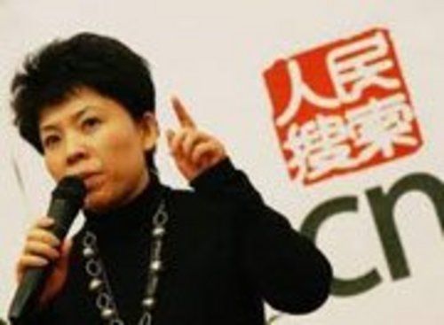 ,搜索引擎,Google,百度,奇虎,传邓亚萍做搜索引擎两年花20亿