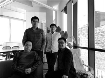 ,网易,创业者,网络教育,媒体人,网络游戏,网媒论坛,网易创业帮做粉笔网：以网游思路打造智能题库