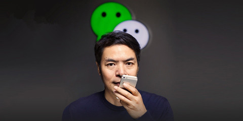 4.jpg ,Microsoft,店主,位置服务,自媒体,阿里巴巴,微信的野心,是线下商家本地服务入口