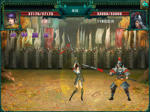 ,极客,勿忘国耻耀我军威 《战国》七雄上演军事演习