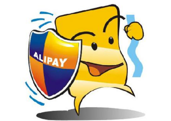 ,投资人,电子商务,“余额宝”倒逼推进利率市场化