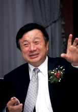 ,媒体人,法国称对华为中兴敞开大门