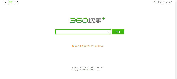 ,奇虎,百度,周鸿祎,搜索引擎,微博记者站：360与百度的口水战愈演愈烈