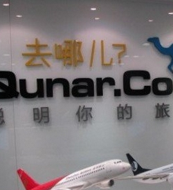 20130805022656677.jpg ,互联网,携程联手去哪儿 被指养虎为患