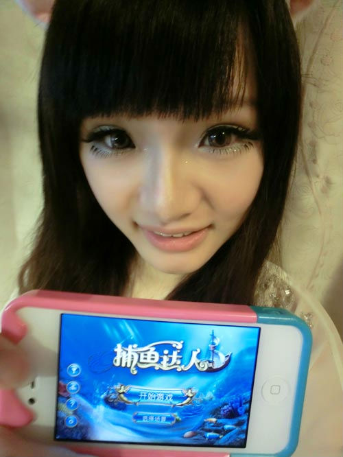 ,极客,智能手机,[多图] 微博掀宅女自拍热潮 《捕鱼达人》妹纸合集领衔手游玩家