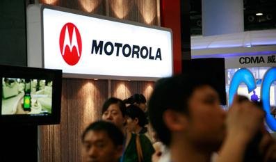 87168828.jpg ,Microsoft,Google,并购重组,Apple,操作系统,摩托罗拉衰落,翻盘竟比诺基亚更为艰难