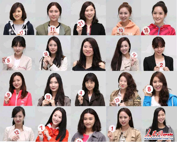 7845c432d1871334ed5d1c.jpg ,网民,Apple,移动应用,韩国小姐连连看:史上最难连连看好评如潮