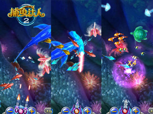 2.jpg ,互联网,哄抢波塞冬海底宝藏新游《捕鱼达人2》夺金攻略