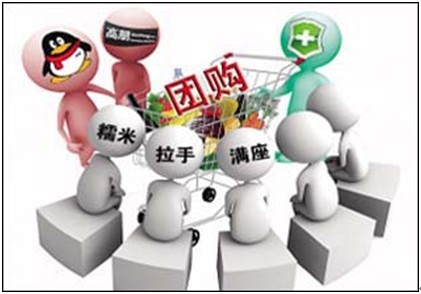 ,团购特卖,经理人,团购要闻：糯米网进军绵阳 拉手网团队有调整